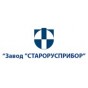 Запасные детали РГУ  "Завод Старорусприбор" (22)