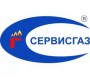 ООО ГК «СЕРВИСГАЗ»