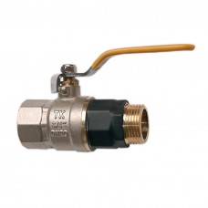 Кран изолирующий  3/4" ИСКВН-20 (Ду20) гайка/штуцер 